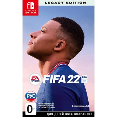 FIFA 22 Legacy Edition [NSW, русская версия]